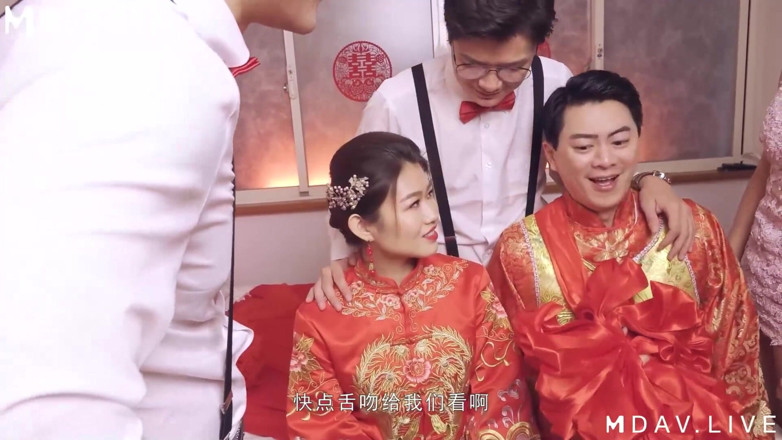 ModelMedia Asia: Md-0232 Family Ethics/troublesome Bridal Chamber of Promiscuous Guests