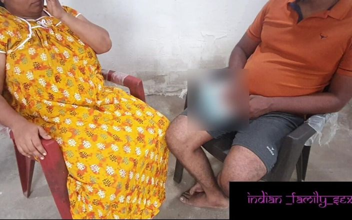 Indian IFS: 友達のホットママがオヨで僕を捕まえた