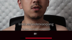UnderXiaoQiang: Edgemeplease - desafio de instrução de controle de porra de mandarim