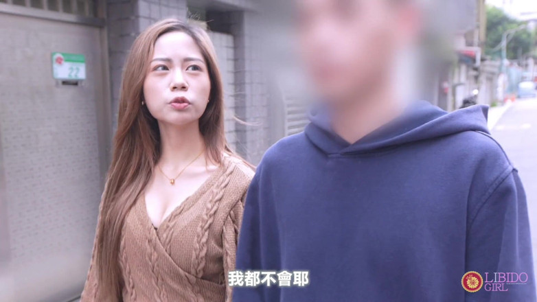 Asian Milfs n Teens: Seks sama temanku -'tante mesum dan gadis remaja