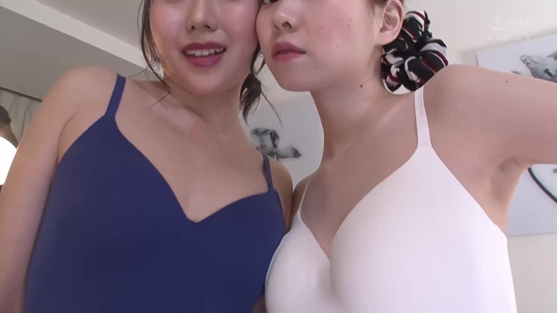 Strix: Cfmn hoàn chỉnh. Khỏa thân và bị kiềm chế trên...