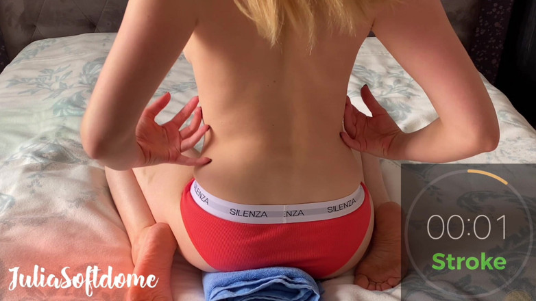 Julia-Softdome: 10 och 5 sec JOI öka Metronom vuxen spel
