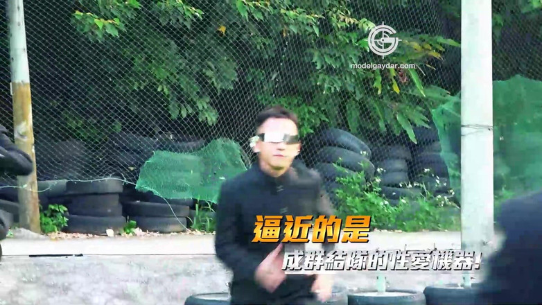 Model Media Cam: Gps-001 스트레이트 남성 게임 / 프로그램 EP2