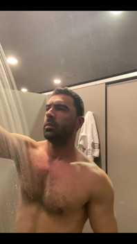 I Love to Take a Hot Shower