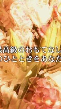 Skinny Japanese MILF Ravaged in Pub with Huge Creampie Finish