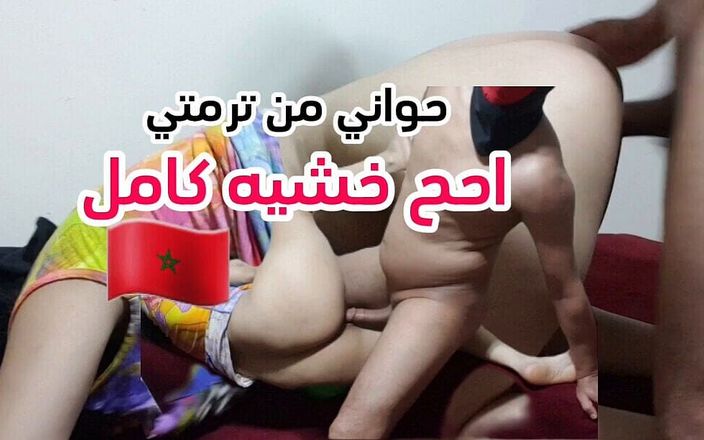 Sahar sexyy: Amatör marockanska par hemlagad sexvideo 24