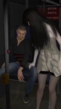 Hentai 3D - si cantik di kereta