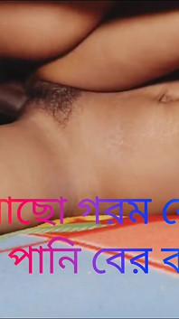 Caliente india del pueblo bengalí