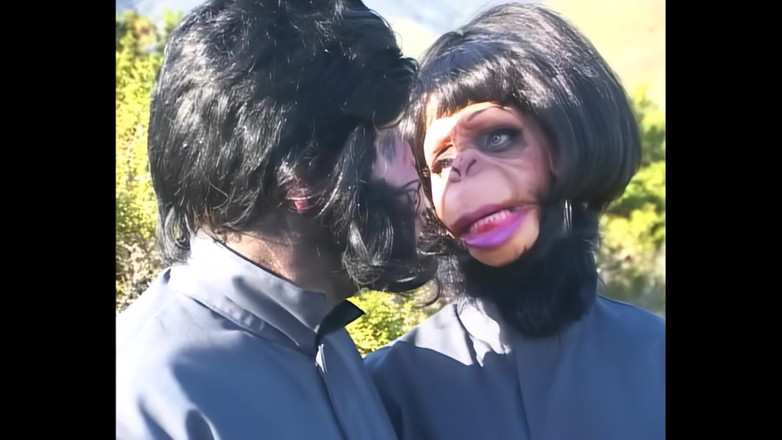 2 much love: Ich bekomme den Superball