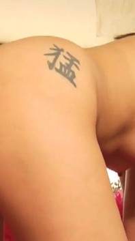 Başak evli kadın - bölüm 03