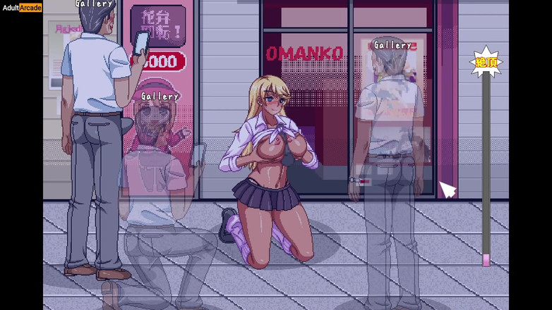 LewdArcade: Sürtük öğretmen halka açık sokakta çıplak - bayan kyoko yapmak istiyor [bölüm 05]