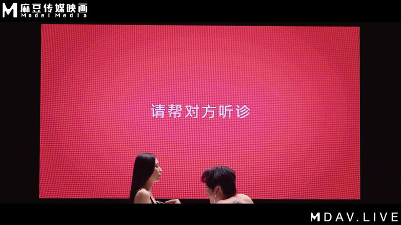 ModelMedia Asia: Mtvq15-ep3 ハートビートセックスナンバー Ep3 / カイカイ×インイン 大胆な曖昧さ