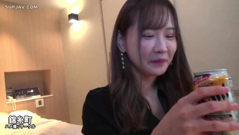 Asian happy ending: Asian angel 2518