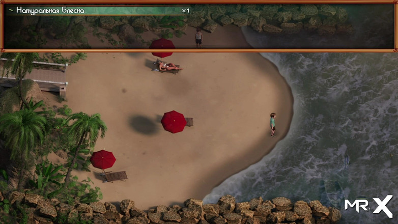 Mr Studio X: Nadia的宝藏 - 这宝贝是由我的继母E1送给我的#10