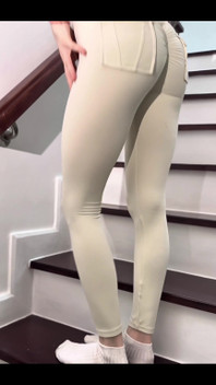 The Way Those Leggings Fit My Butt and Legs