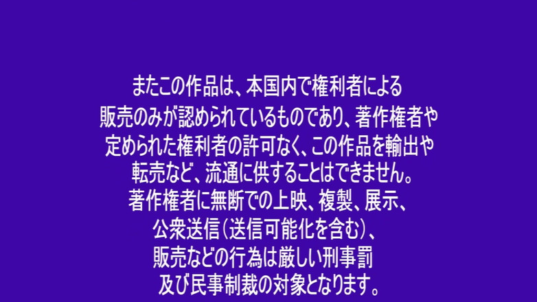 Raptor Inc: Madoka Shizuki - 나는 항상 내 의붓여동생에게 호감을 가졌고, 이제 그녀는 내 인생에 들어왔어