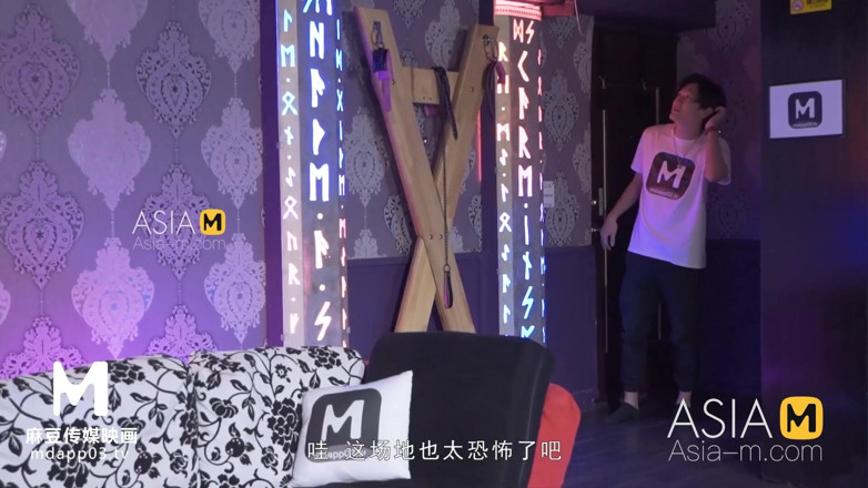 ModelMedia Asia: ModelMedia Asia-Goddess sex liberation -Ling Wei-MD-0194-melhor vídeo pornô original da Ásia