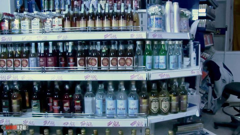 Porn-World: Priscilla plătește cu gura și pizda în magazinul alimentar