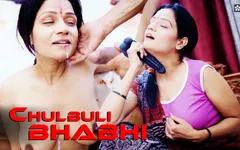 Desi Chulbuli Bihari Bhabhi sorprende vedere l'enorme cazzo di devar