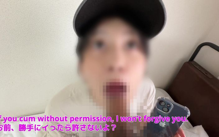 marutahub: The Woman I Called Out to Was a Sadistic Slut....
