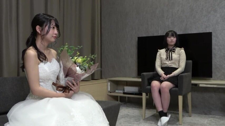 Studio Modern Shunga - JAV: Asian Angel 14754