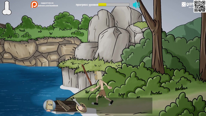 Like A Boss: Complete Gameplay - Fuckerman, Amazons