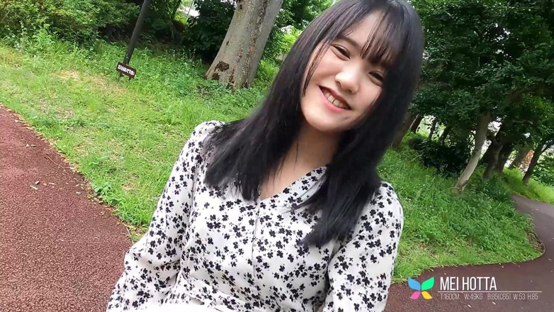Tenshigao: Mei Hotta Is a College Girl and Has Come to...