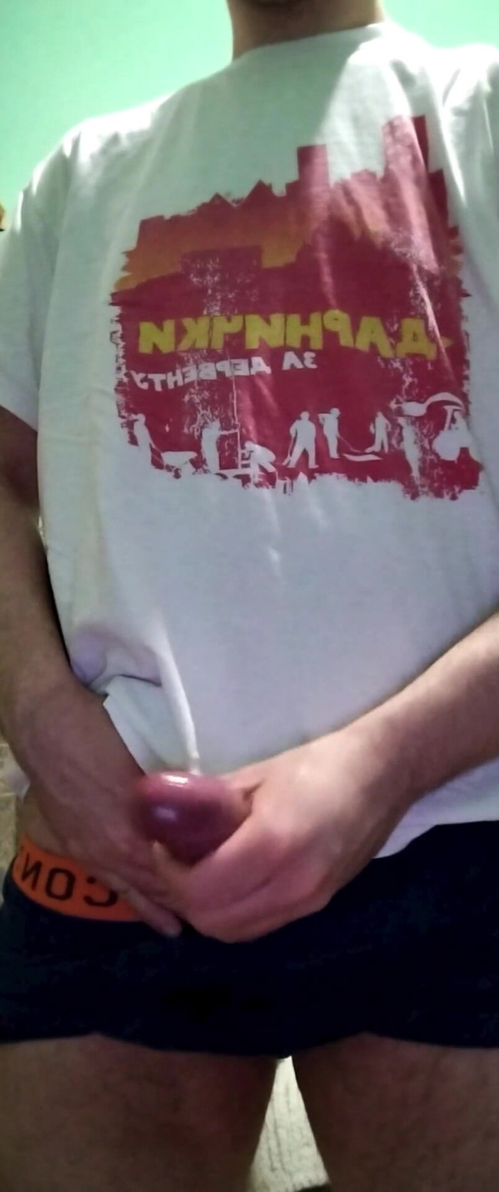 Cielni: Jovem gay se masturba até gozar