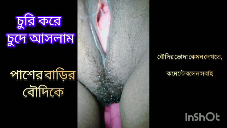 Hot-tv-403: मैंने चुपके से पड़ोसी की पत्नी को चोदा। hottv403 Hottv403