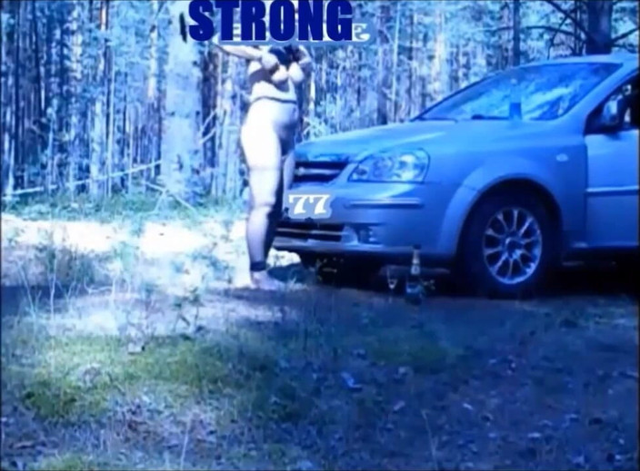 StrongSrg: 在森林里度假