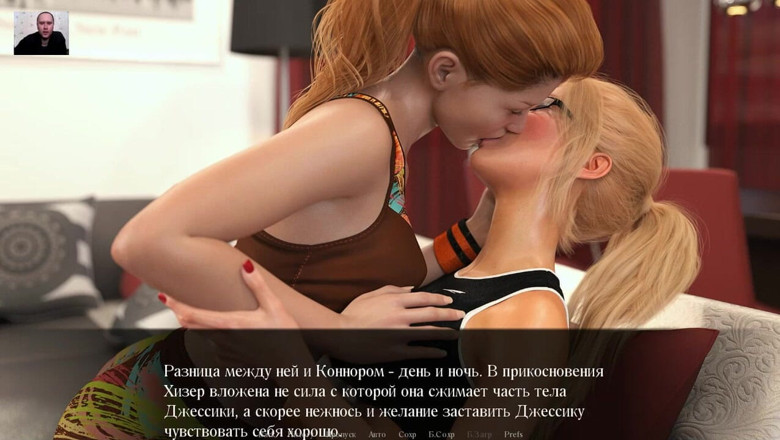 3DXXXTEEN2 Cartoon: Дівчина пестить пальцями мокру пизду своєї збудженої подруги, поки вона не кінчить - 3d порно - мультяшний секс