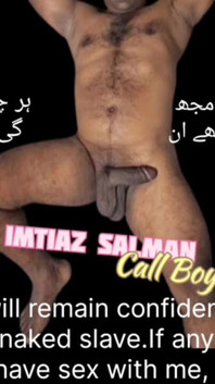 Imtiaz Cum Outside