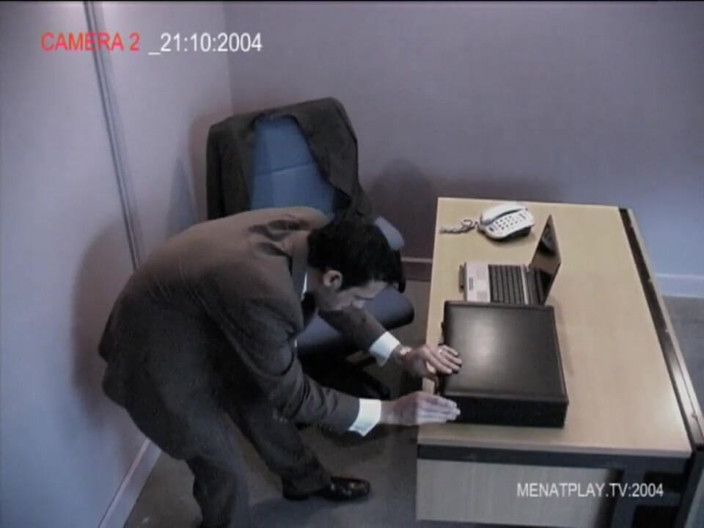 MenAtPlay: Sub supraveghere