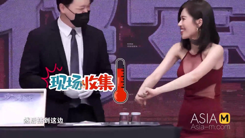 ModelMedia Asia: Mtvsq 0001 P9 Episode Sex Study Room / Season 2 Episode 9 / Original Panty...