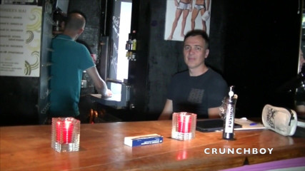 Sex humiliation with french lads: ก้นฝรั่งเศสโดน Aday Traun ใช้ในบาร์