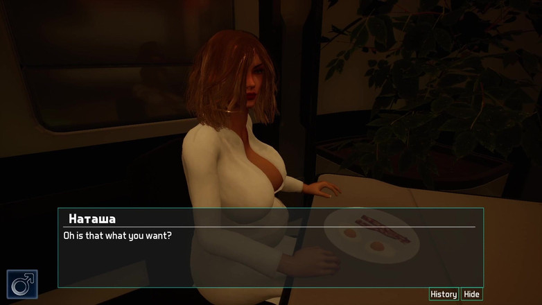 Like A Boss: Natasha와의 모든 섹스 장면 - 마지막 희망, 3부