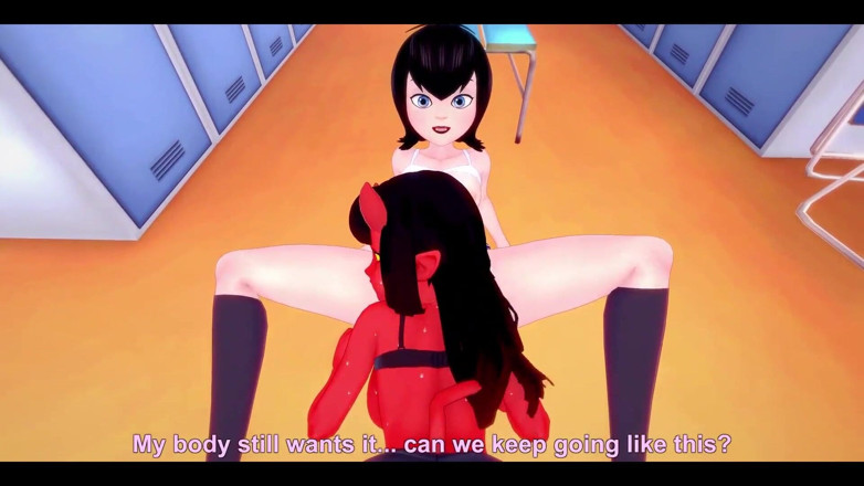 Fantasy king: Meru the Succubus aur mavis Dracula lokars room men