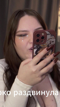 Porn Story – Das Mädchen wollte seinen Namen nicht wissen, wollte aber seinen Schwanz ficken