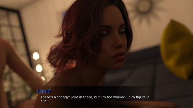 Like A Boss: Complete Gameplay - Lust Theory, Episode 3, Part 11