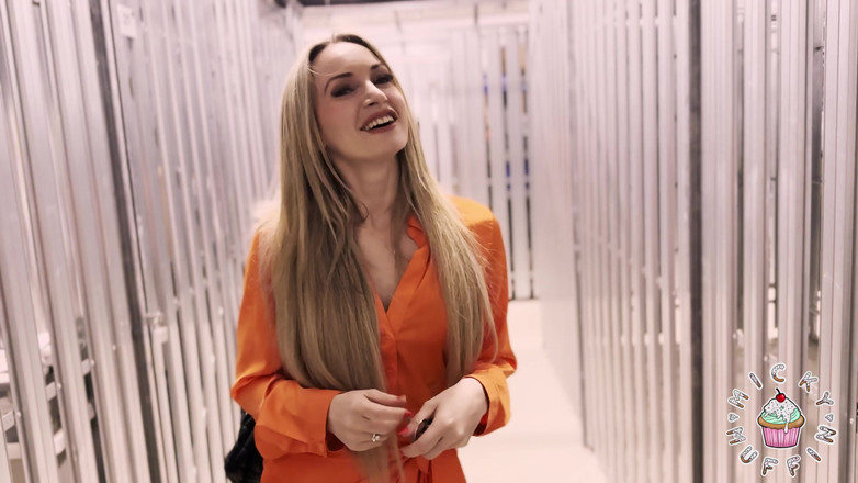 Micky Muffin Studio: Fucked My Neighbour