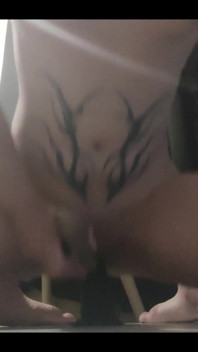 My Biggest Toy