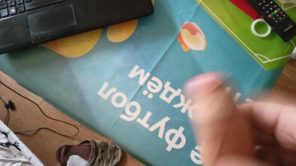 ArchiRusik: Ejaculare pe masa de mese! Cine vrea să mănânce, linge-mi...