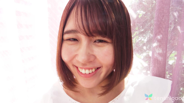 Tenshigao: La vecina Kurumi Aoyama se desnuda para nosotros hoy