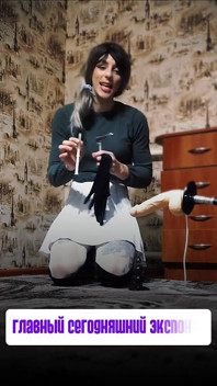Sonechka25 Plays with Her Lovers' Sperm (swallows and Fills Her Ass with Cum From Used Condoms)