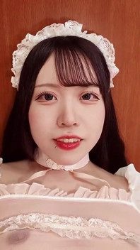 Asian Angel 25945