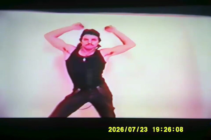 COBRA CRAIG: เปลื้องผ้าตัวอย่างนานาชาติ 1985