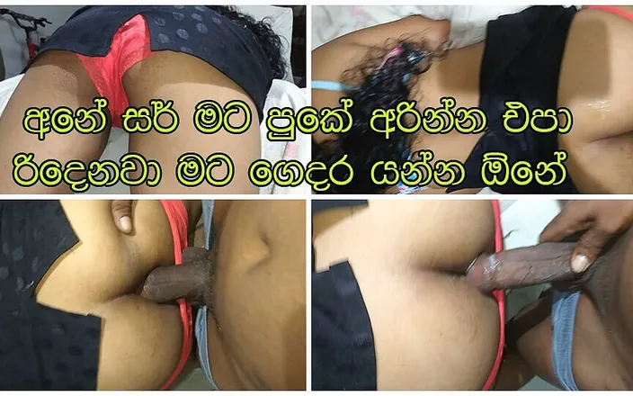 PinkyCouple: Hence He Thrust His Dick Into Her Anal in a...
