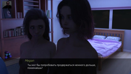 3DXXXTEEN2 Cartoon: Two girls suck and lick a guy's big cock until...