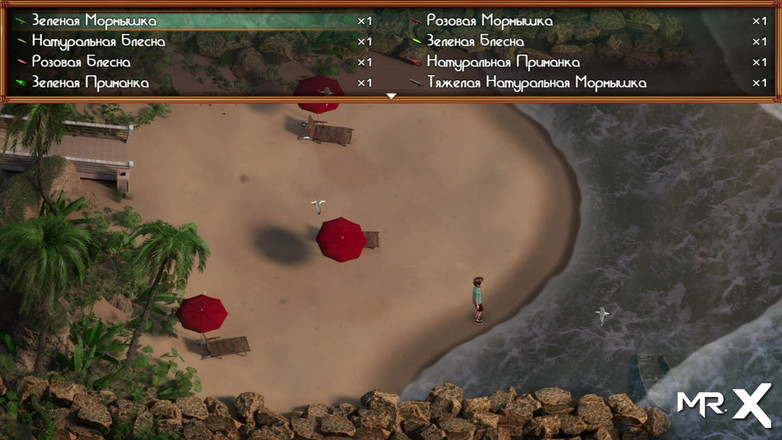 Mr Studio X: Treasure of Nadia - Tidak Tahu Saya Akan Pancut Di Pantai...