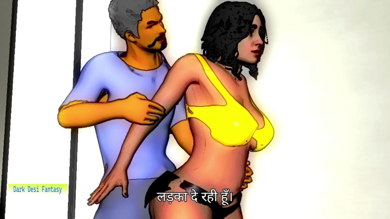 Dark desi fantasy: Husband Takes Loan From Goon Who Not Able to Repay...